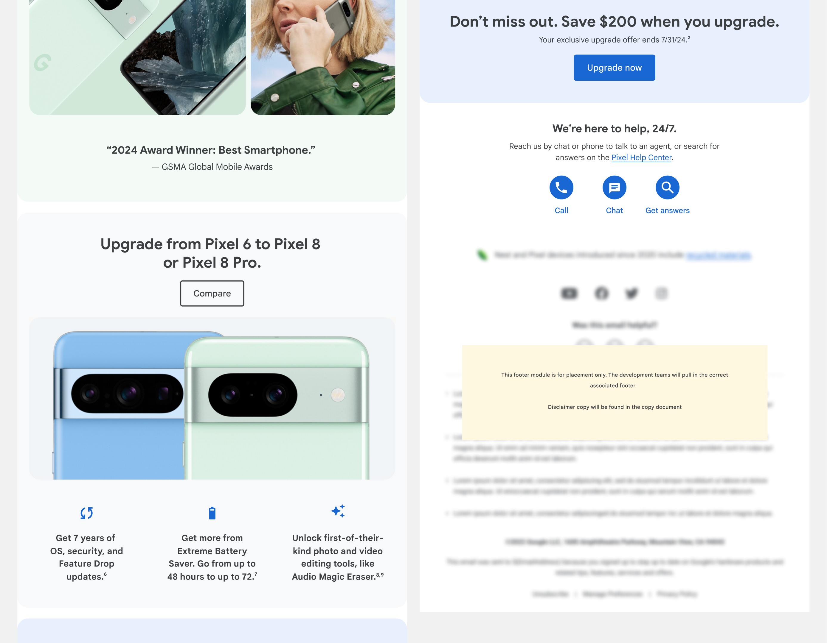 Pixel Upgrader email 3