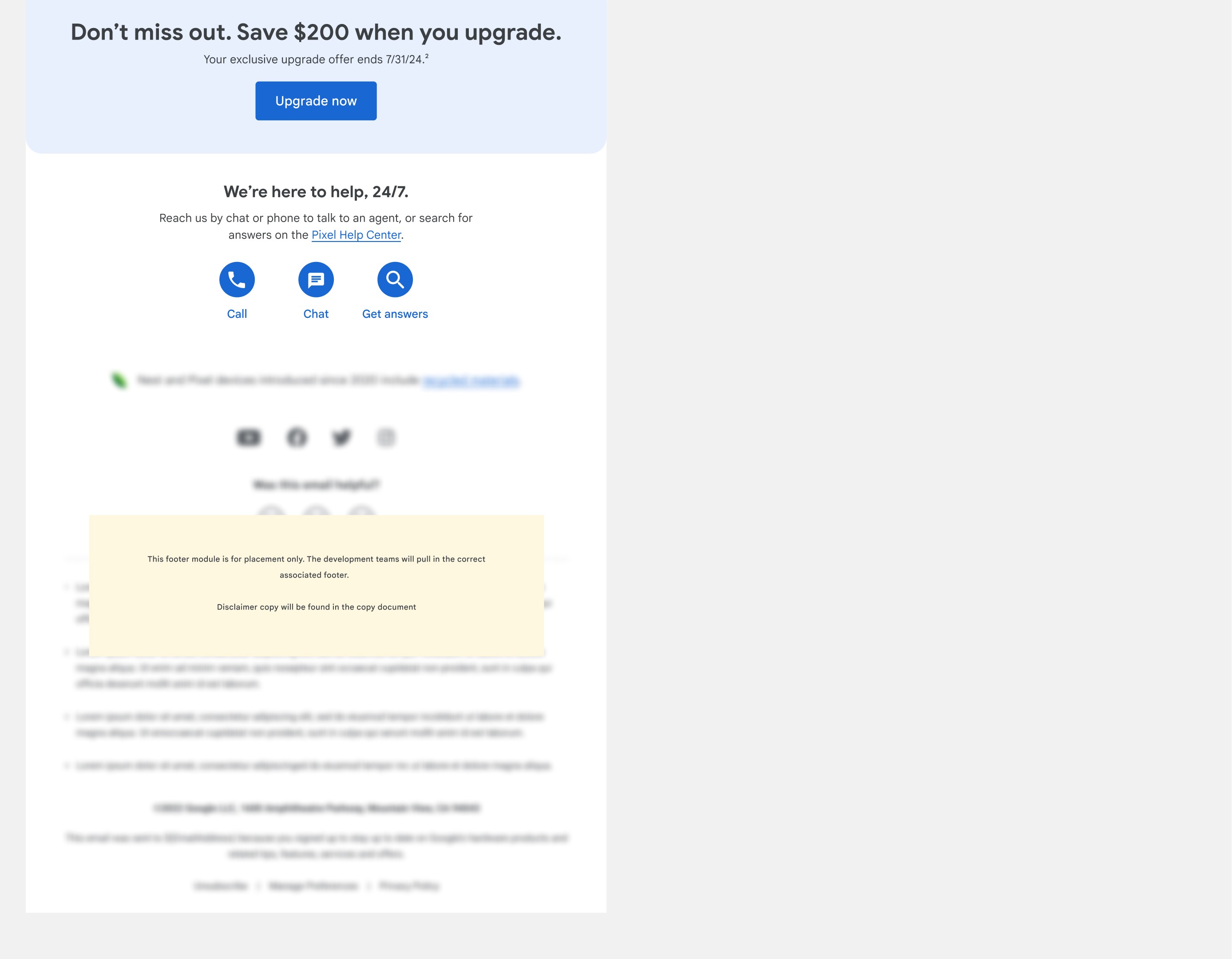 Pixel Upgrader email 4
